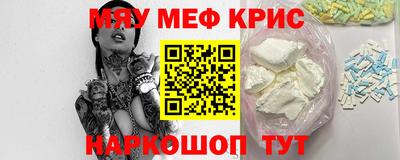 сатива Апшеронск