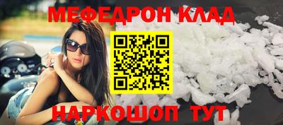 дистиллят марихуана Аргун