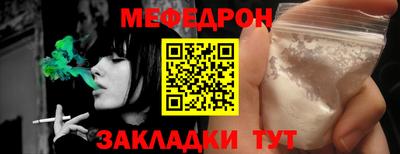 дистиллят марихуана Аргун