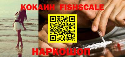 сатива Апшеронск