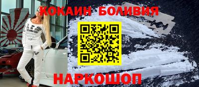 дистиллят марихуана Аргун