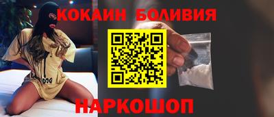 прущая мука Апрелевка