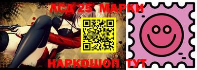 сатива Апшеронск