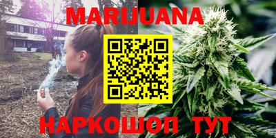 прущая мука Апрелевка