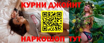 сатива Апшеронск