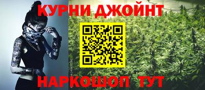 сатива Апшеронск