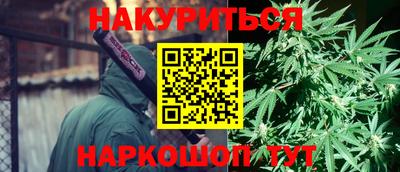 прущая мука Апрелевка