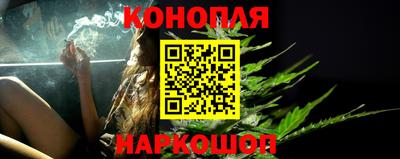 прущая мука Апрелевка