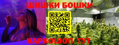 прущая мука Апрелевка