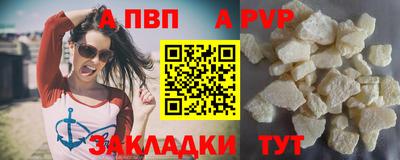 дистиллят марихуана Аргун