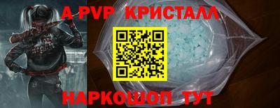 дистиллят марихуана Аргун