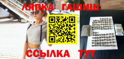 дистиллят марихуана Аргун