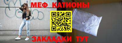 прущая мука Апрелевка