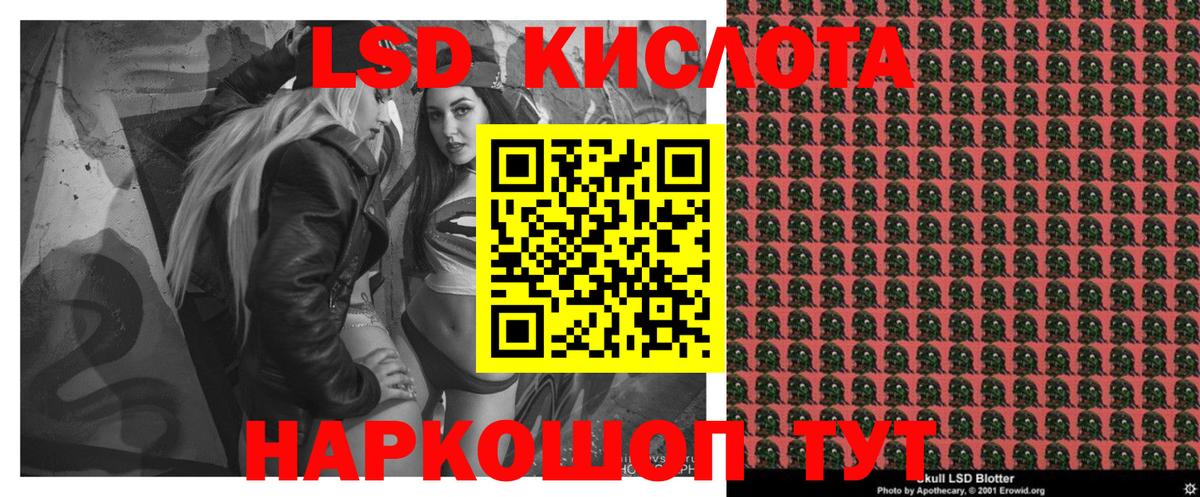 Марки NBOMe 1,8мг  Марки NBOMe  купить наркоту  Южноуральск  Марки NBOMe 1,8мг 